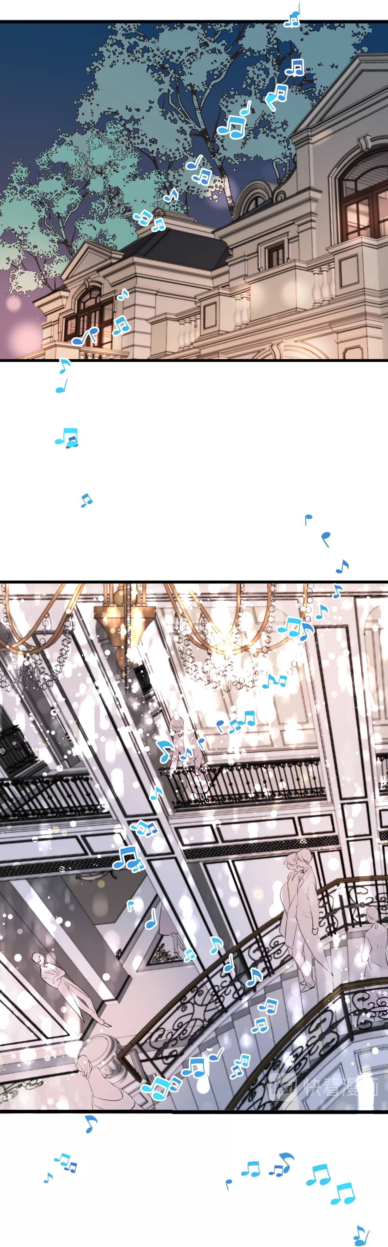 Page 3 of Chapter 184.5
