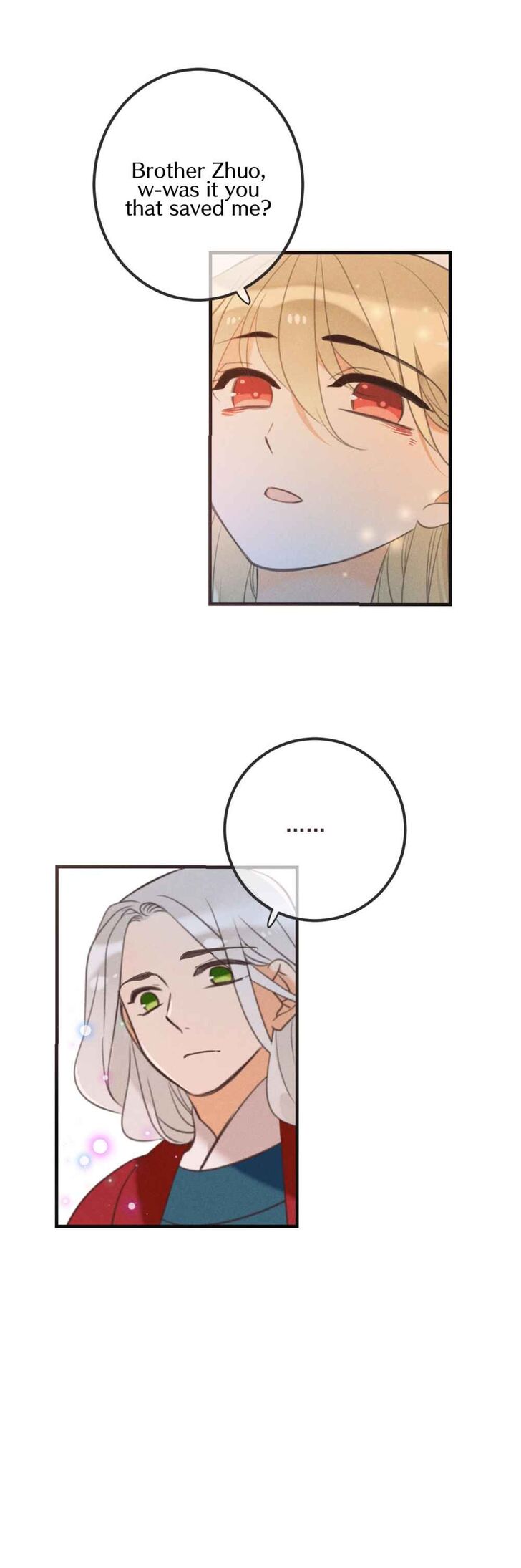 Page 12 of Chapter 184