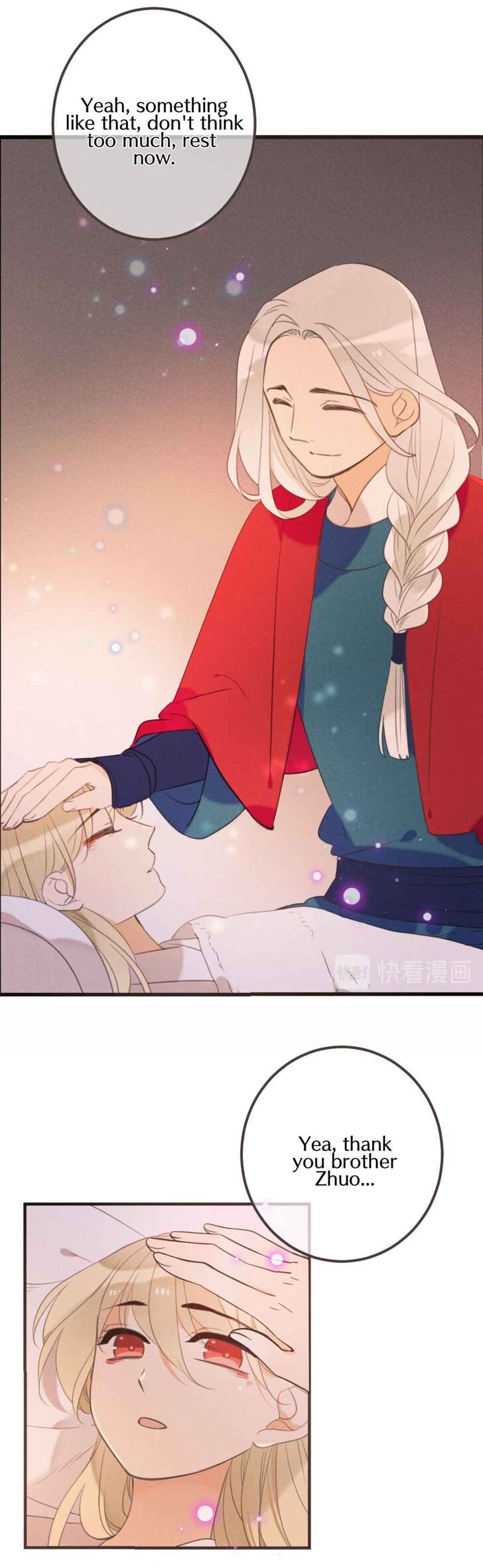 Page 13 of Chapter 184