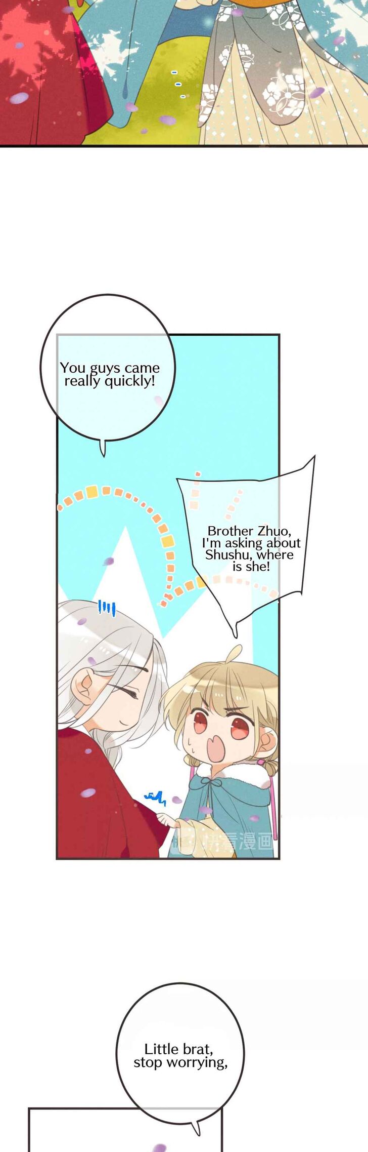 Page 16 of Chapter 184