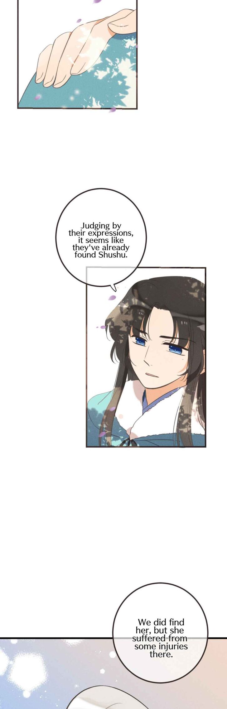Page 17 of Chapter 184