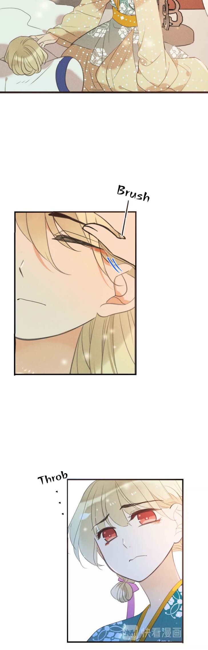 Page 24 of Chapter 184