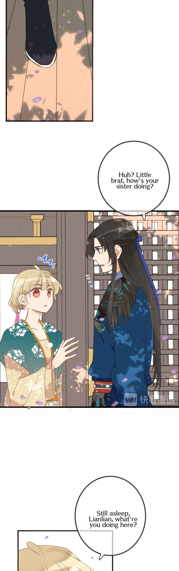 Page 29 of Chapter 184
