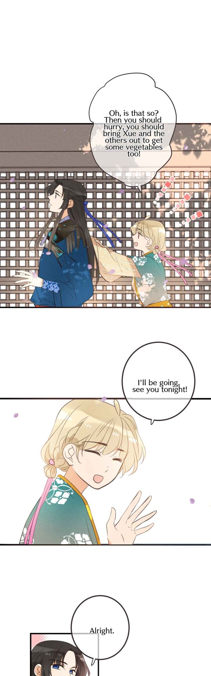 Page 31 of Chapter 184