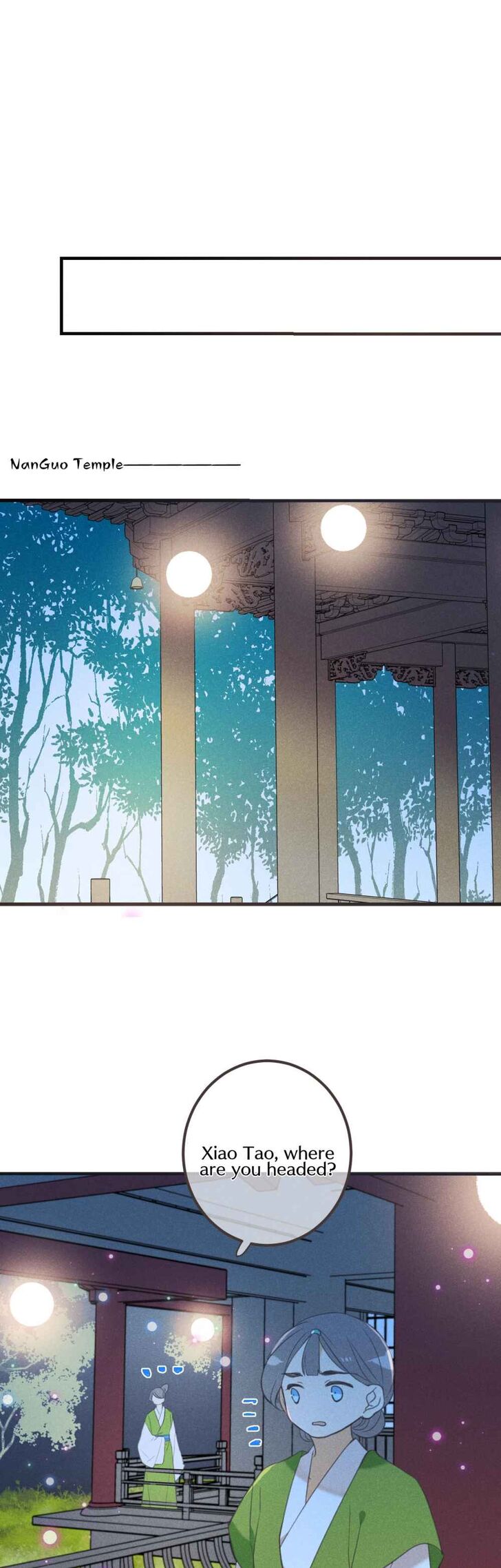 Page 1 of Chapter 185