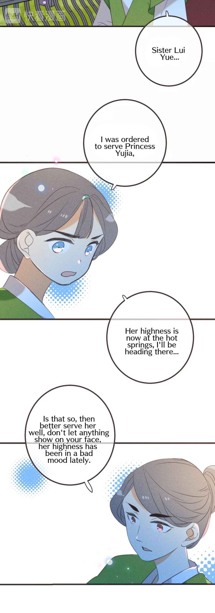 Page 2 of Chapter 185