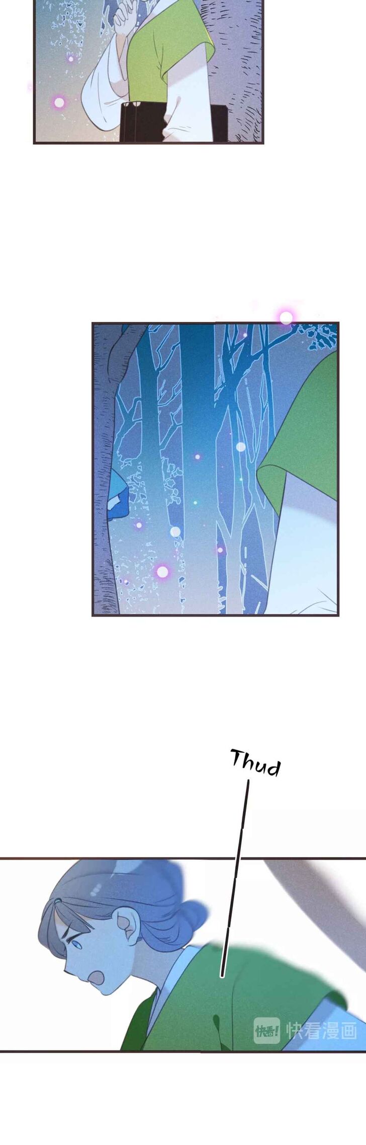 Page 6 of Chapter 185