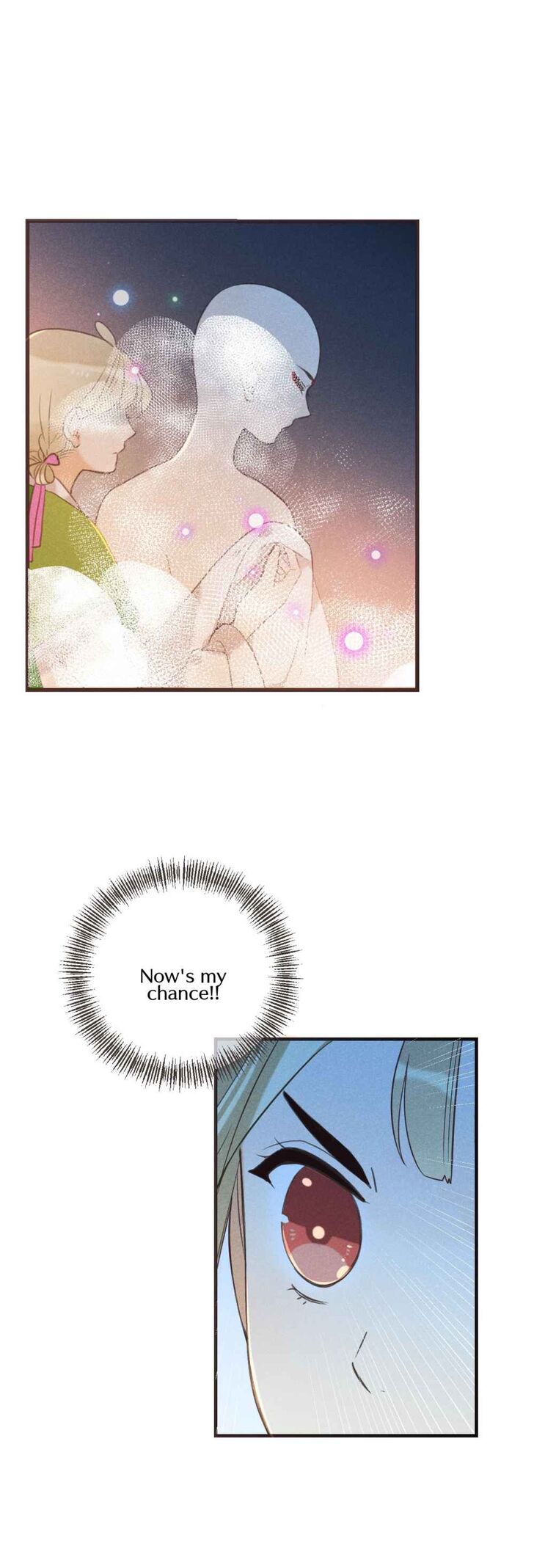 Page 13 of Chapter 185