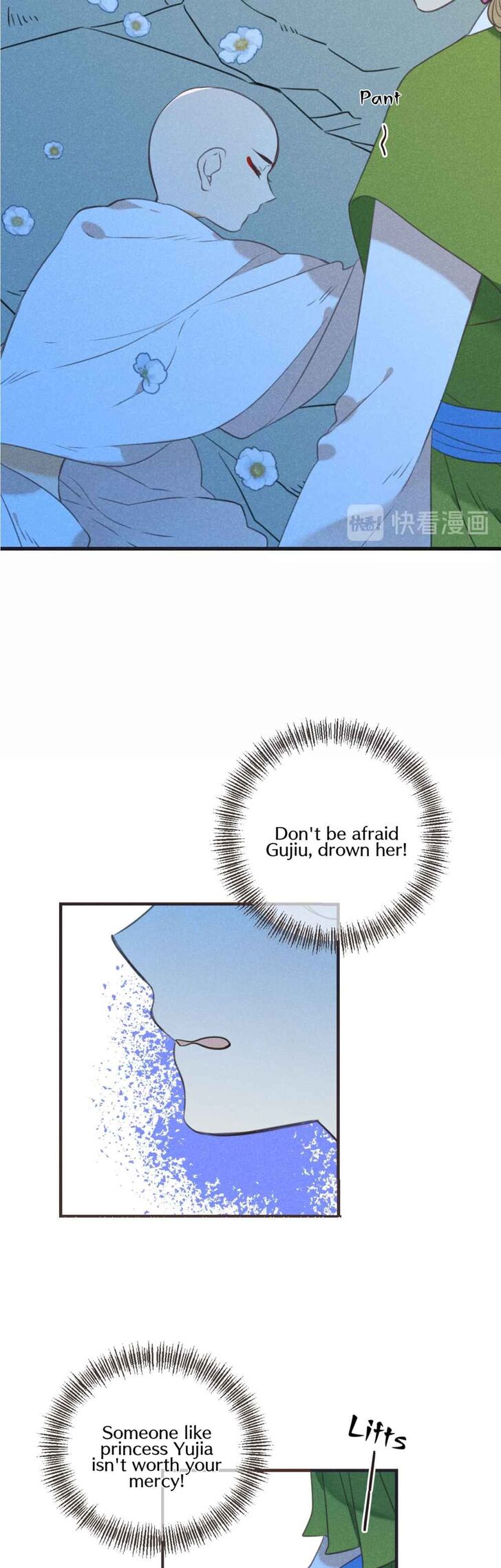 Page 16 of Chapter 185