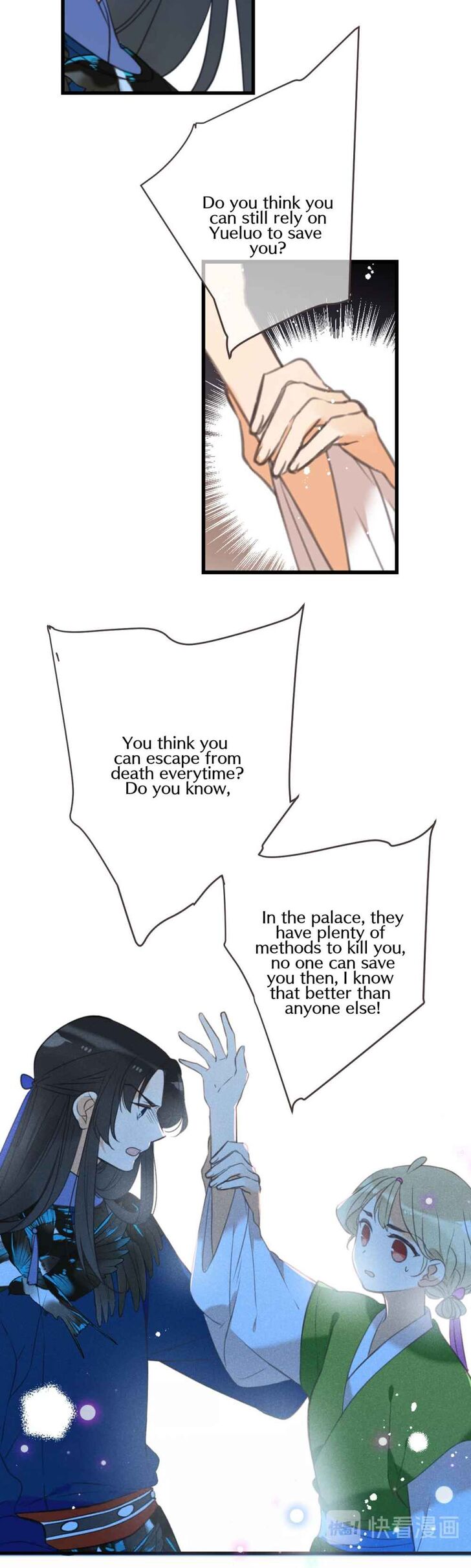 Page 24 of Chapter 185