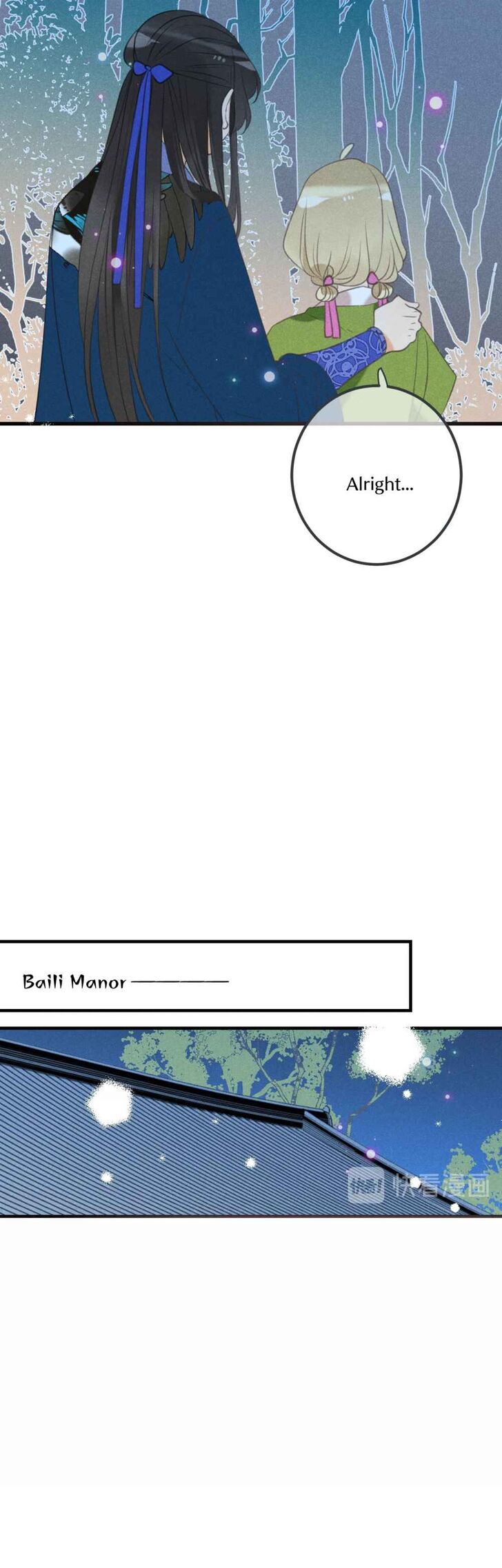 Page 31 of Chapter 185