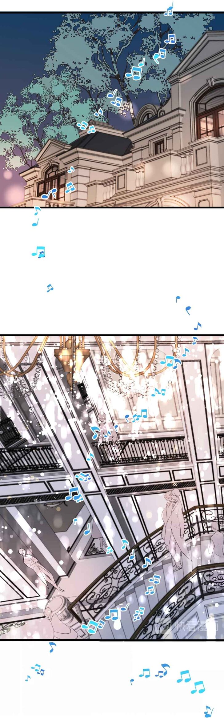Page 2 of Chapter 185.5