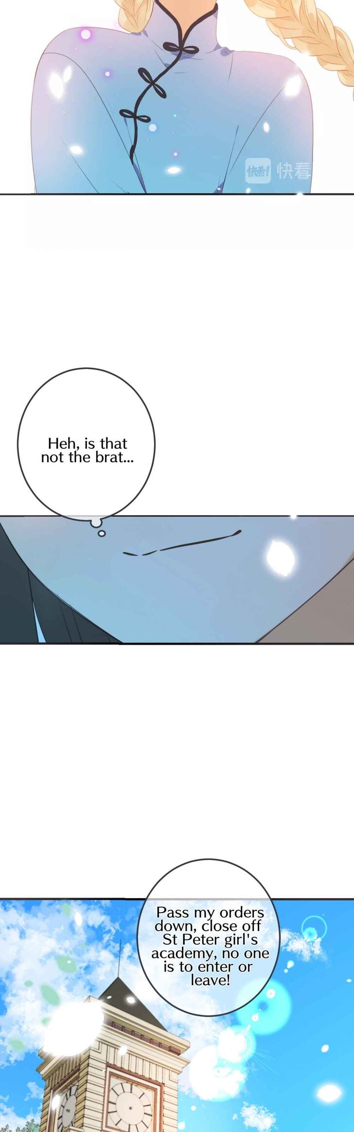 Page 38 of Chapter 185.5