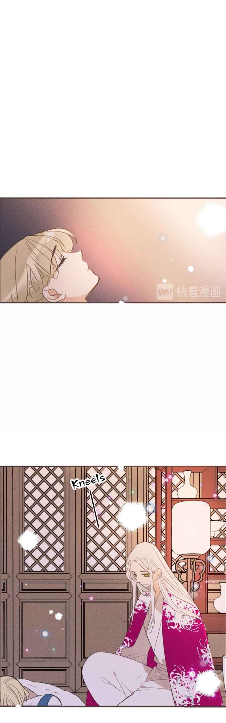 Page 5 of Chapter 186