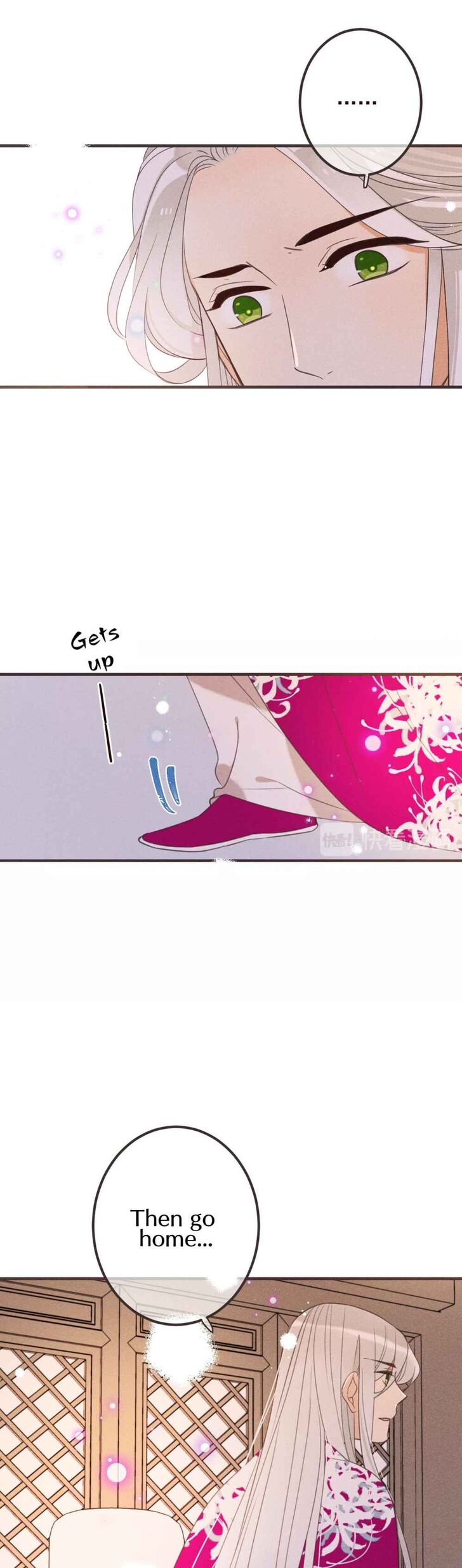 Page 8 of Chapter 186