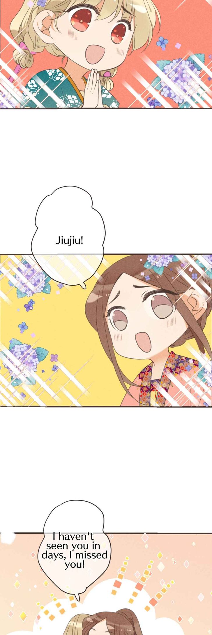 Page 12 of Chapter 186