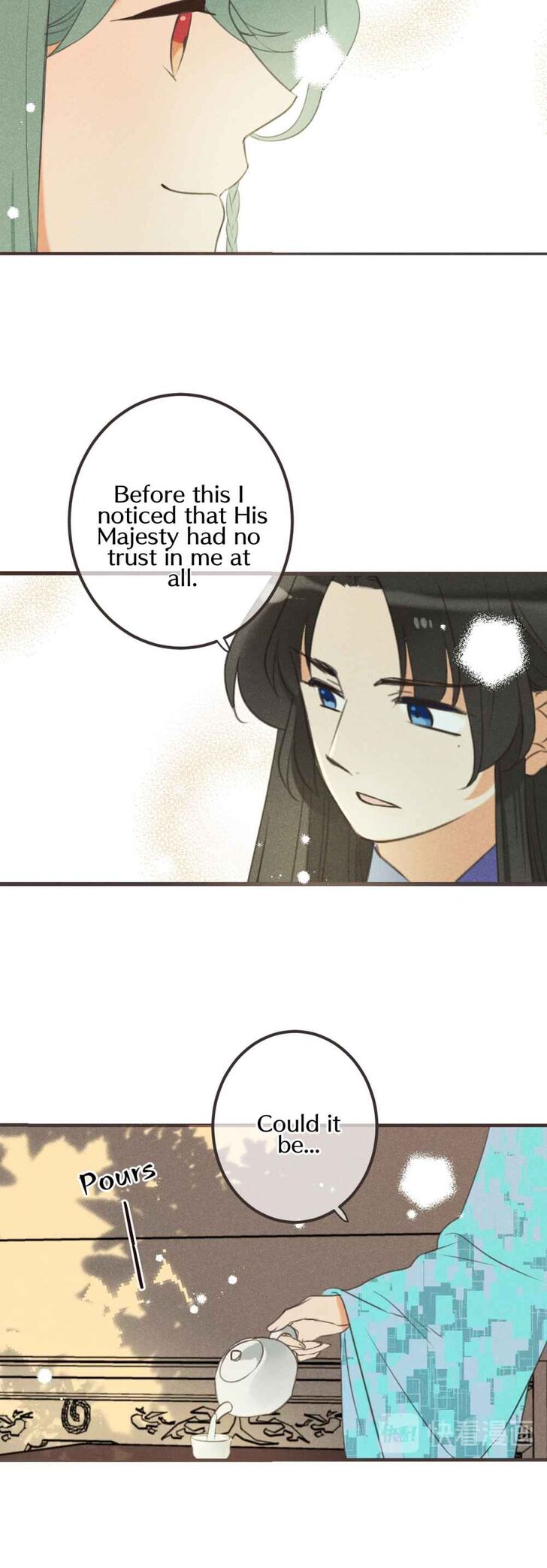 Page 15 of Chapter 186