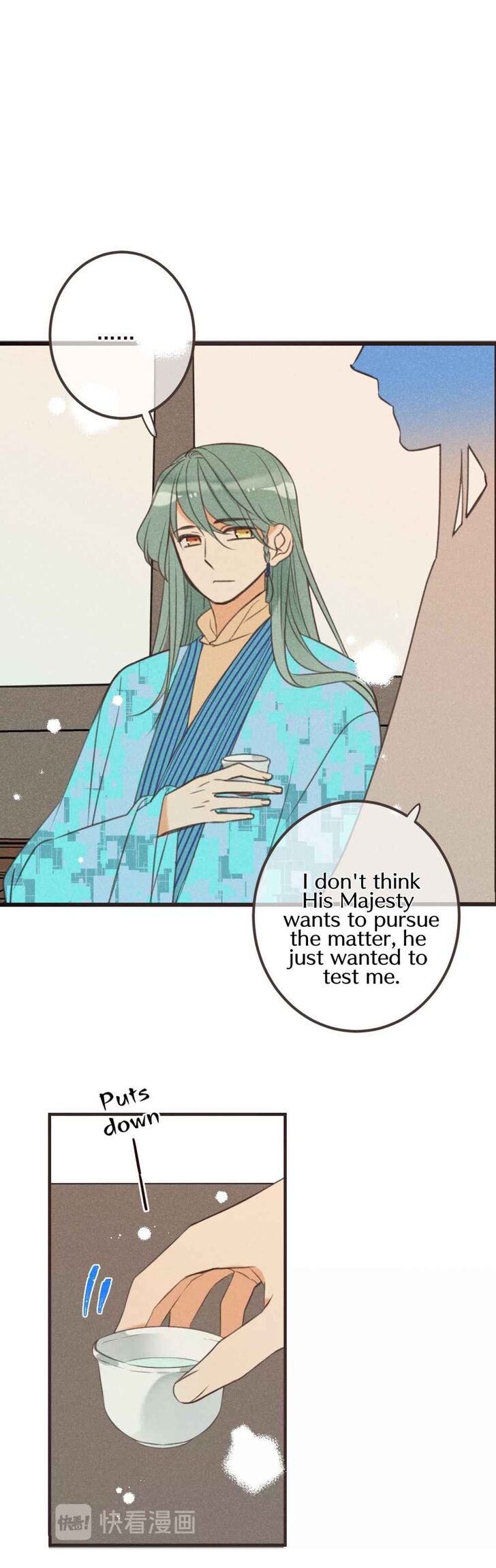 Page 18 of Chapter 186
