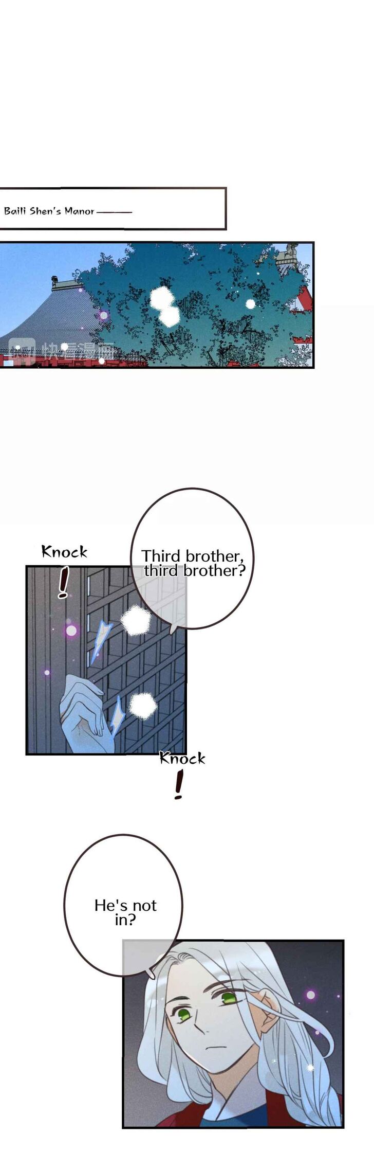 Page 25 of Chapter 186