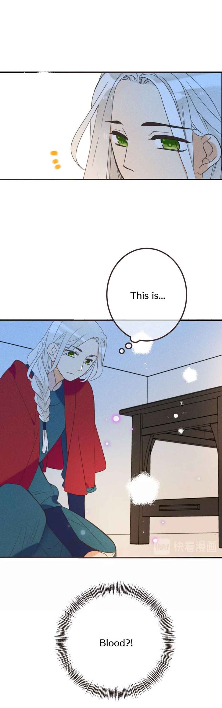 Page 27 of Chapter 186