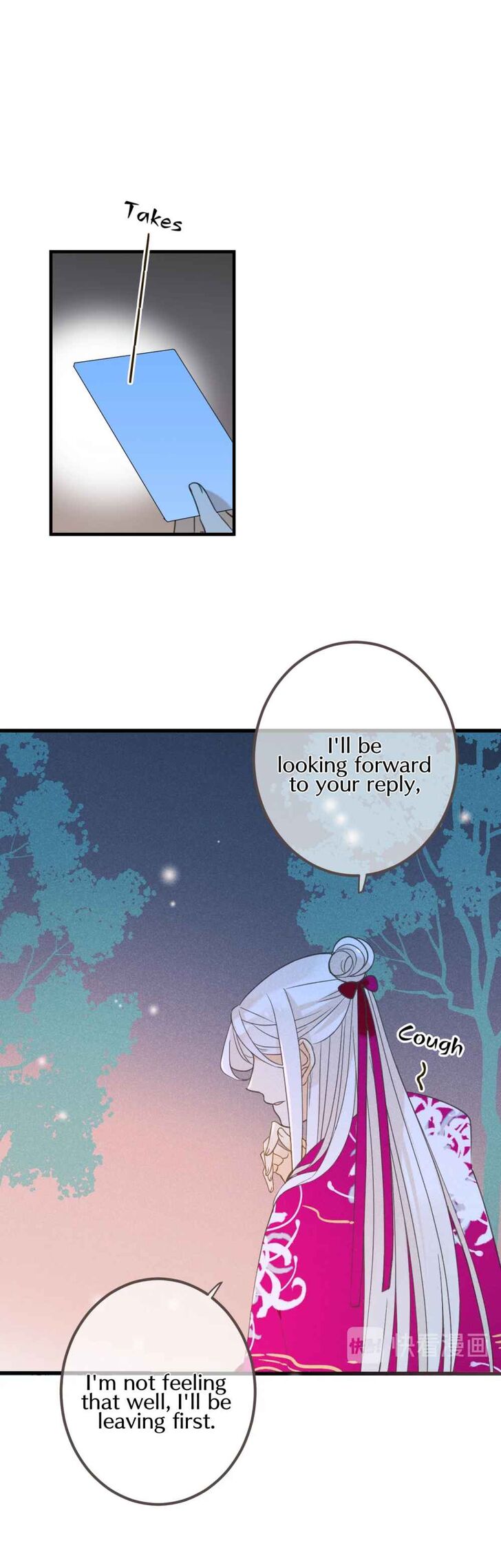 Page 6 of Chapter 187