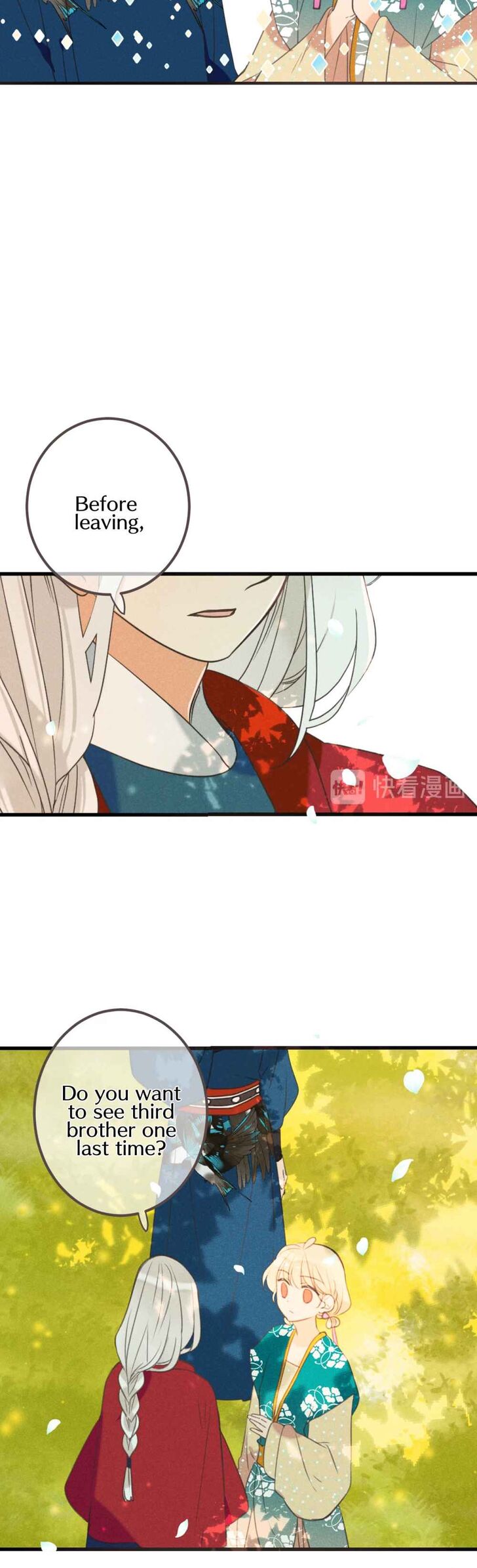 Page 10 of Chapter 187