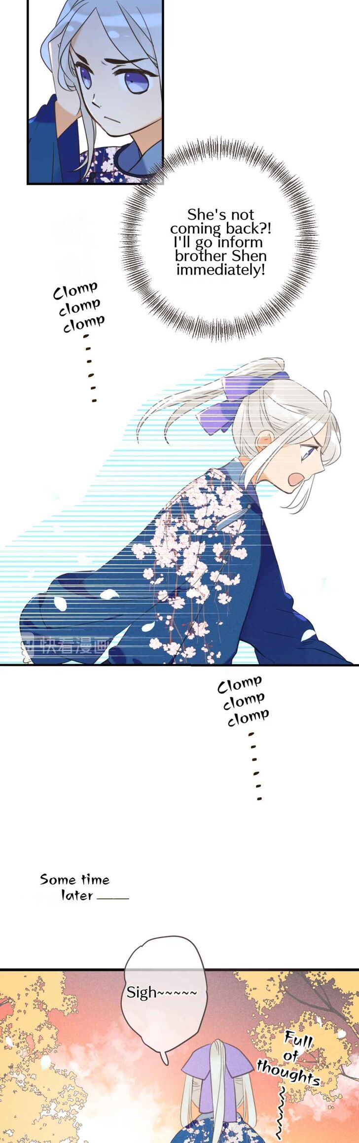 Page 15 of Chapter 187