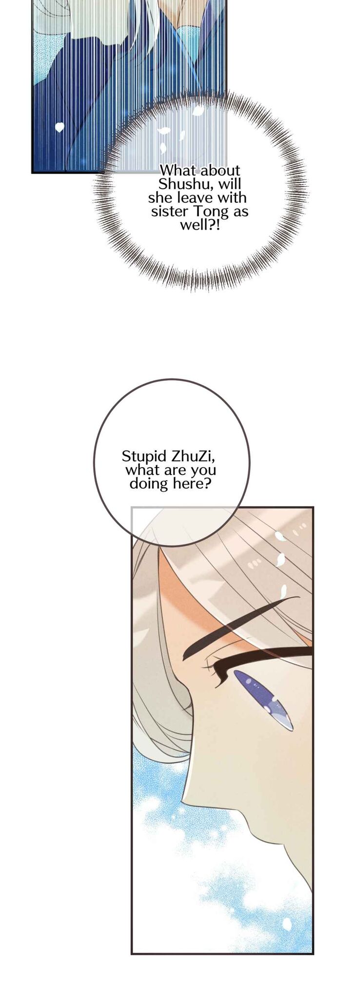 Page 17 of Chapter 187