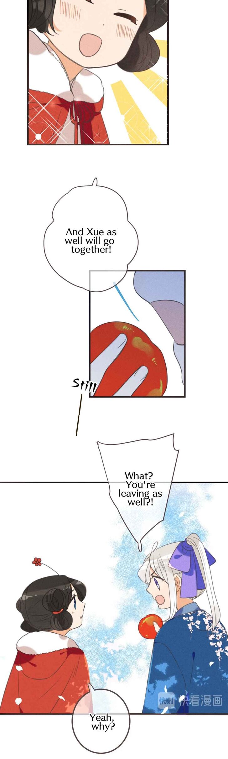Page 20 of Chapter 187