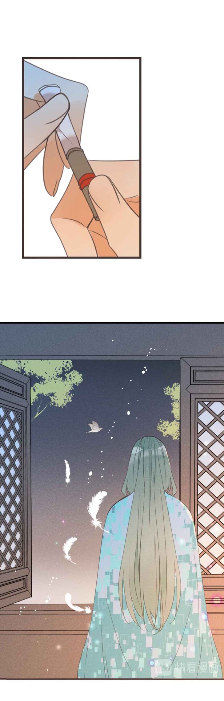 Page 32 of Chapter 187
