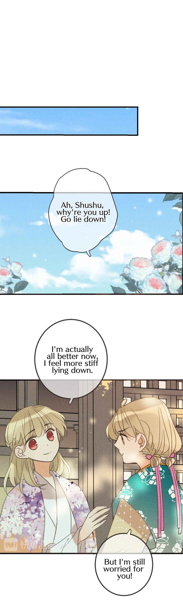 Page 1 of Chapter 188