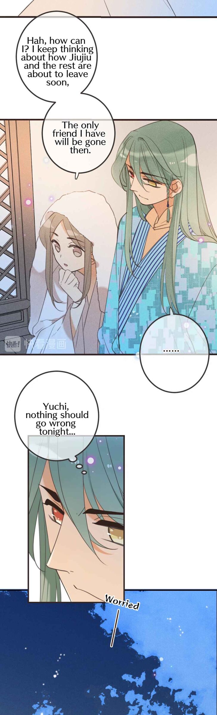 Page 13 of Chapter 188