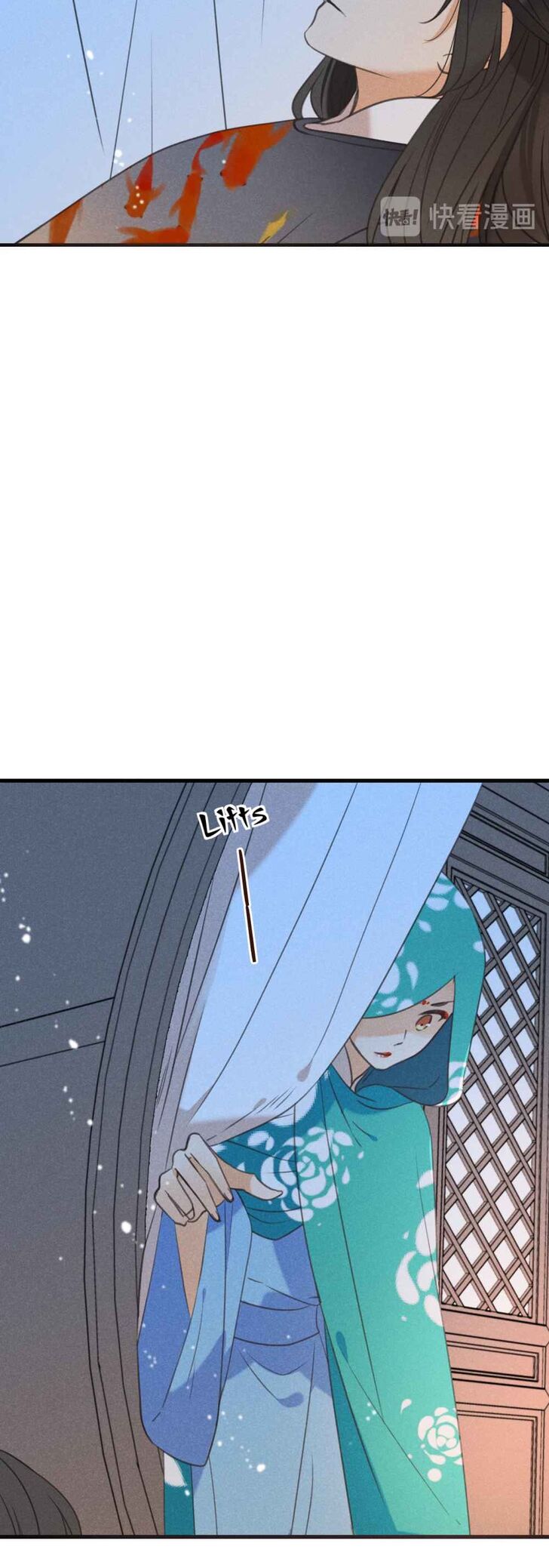 Page 21 of Chapter 188