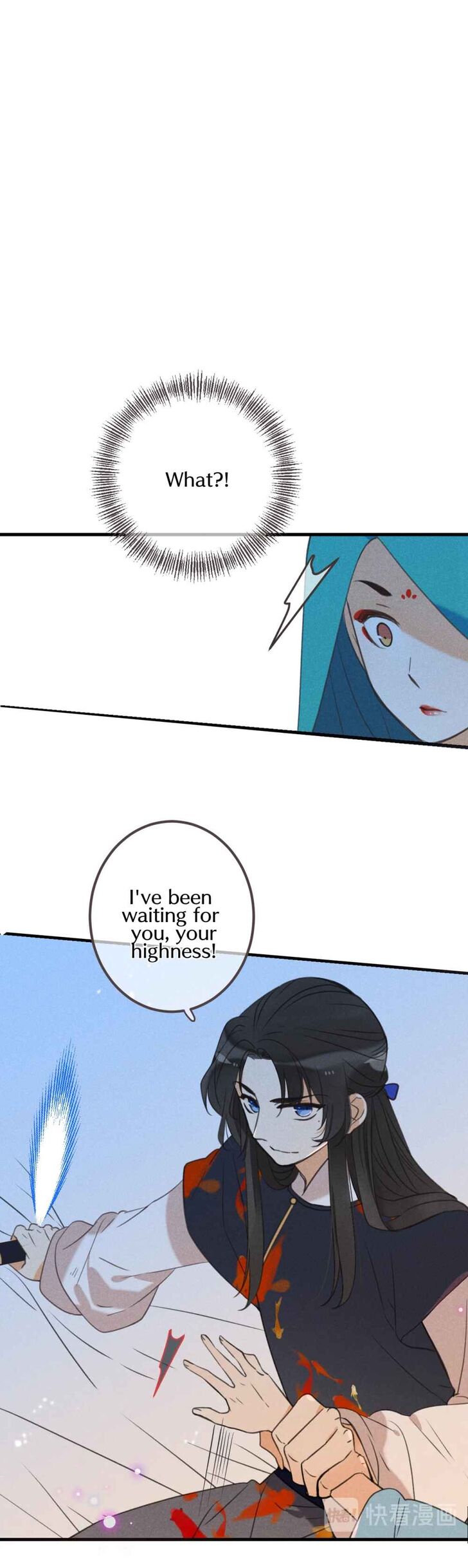 Page 25 of Chapter 188