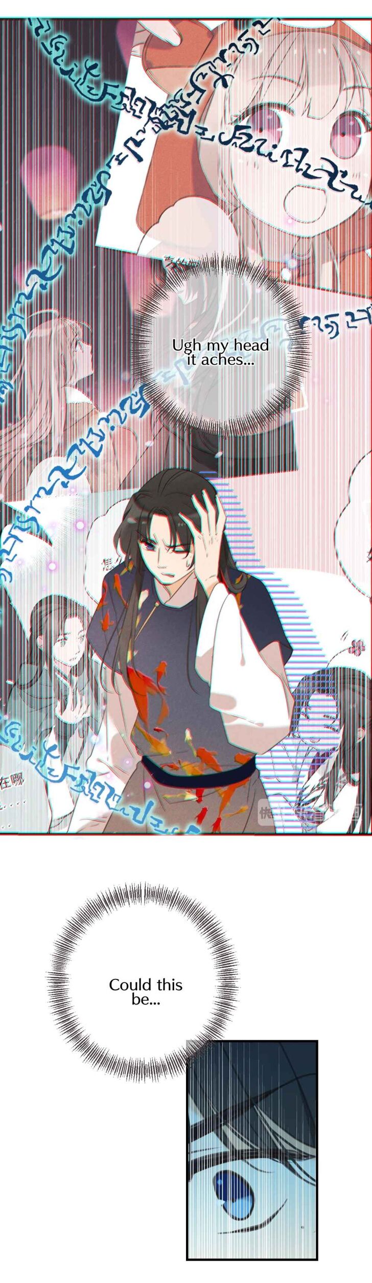Page 31 of Chapter 188