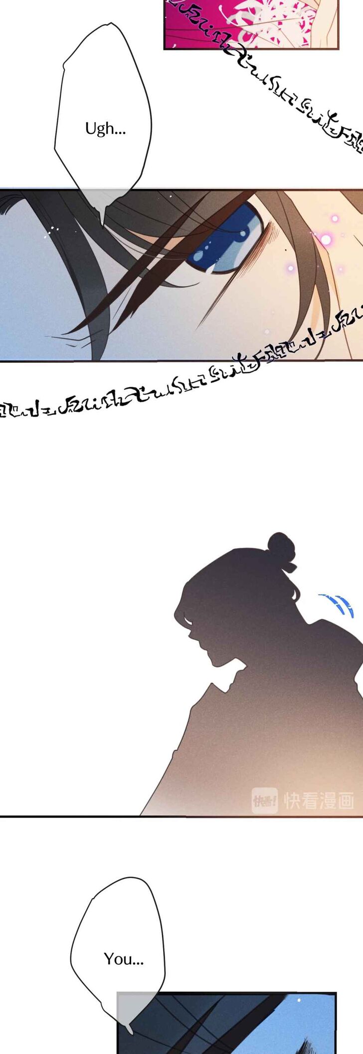 Page 4 of Chapter 189