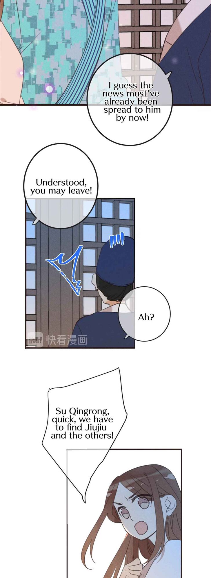 Page 16 of Chapter 189