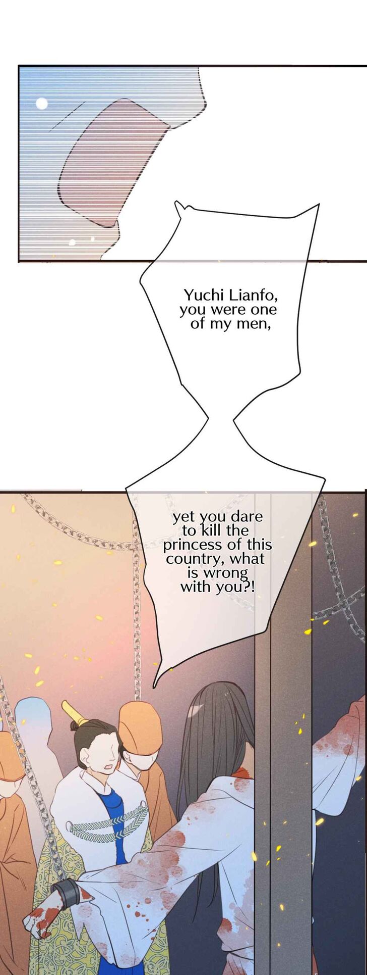 Page 20 of Chapter 189