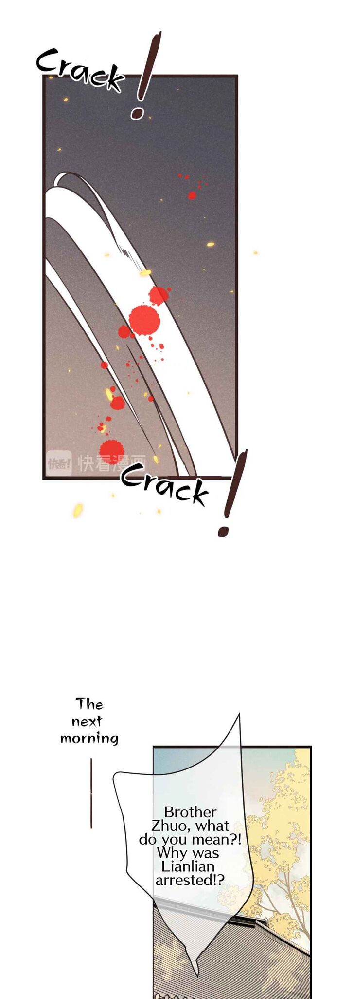 Page 23 of Chapter 189