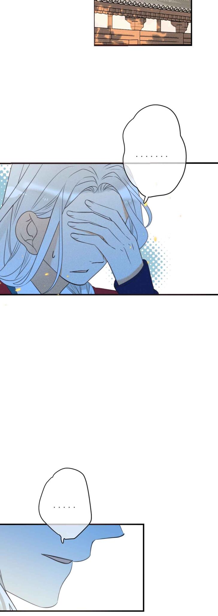 Page 24 of Chapter 189