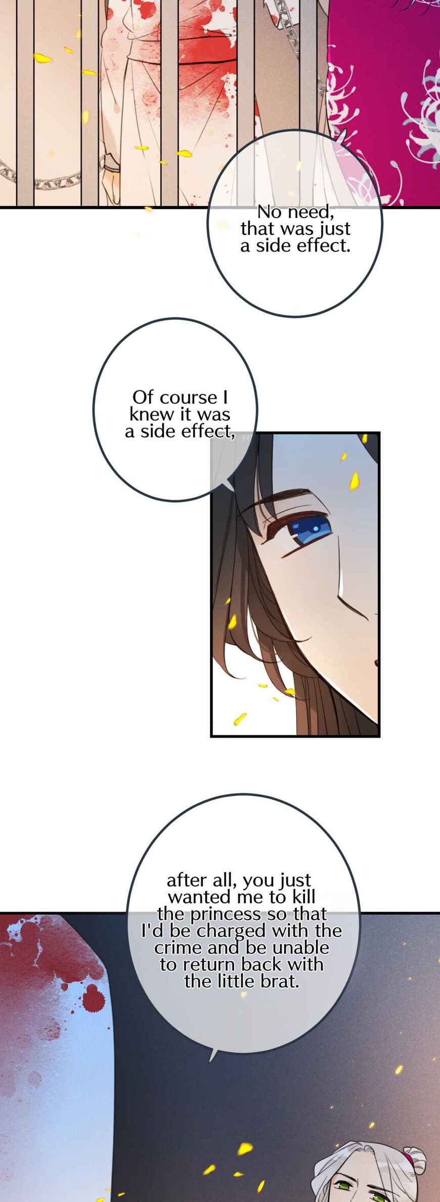Page 2 of Chapter 190