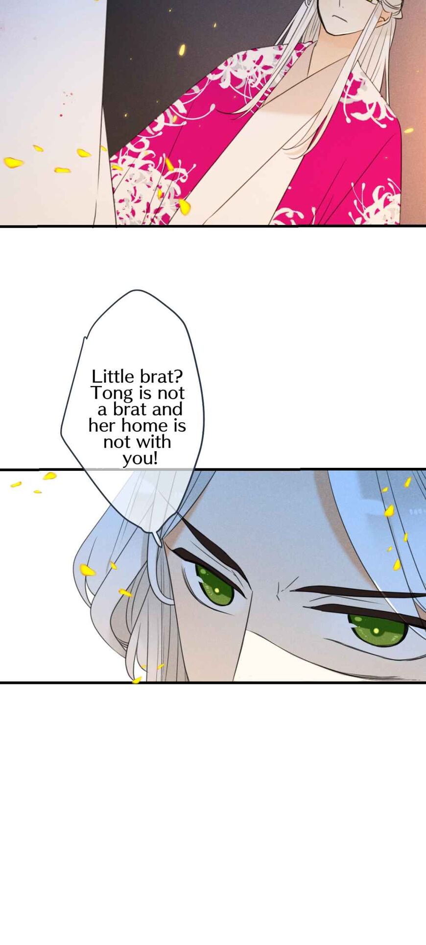 Page 3 of Chapter 190