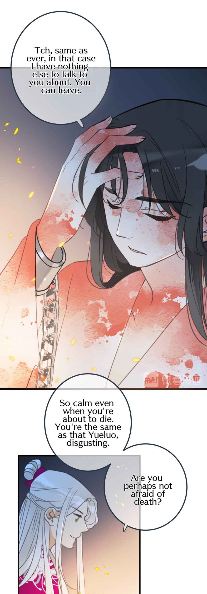 Page 4 of Chapter 190