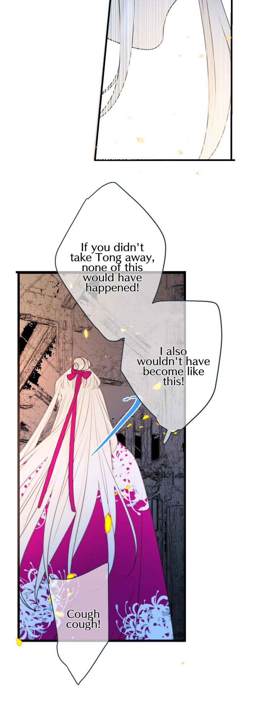 Page 7 of Chapter 190