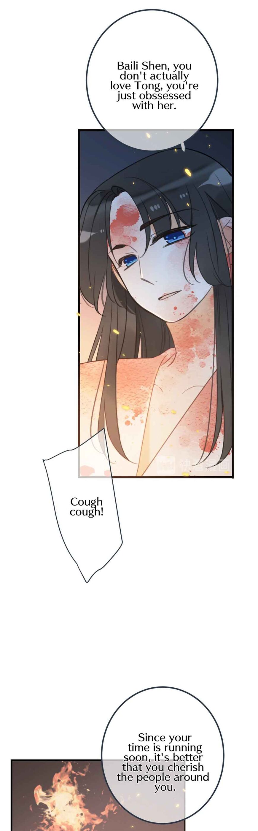 Page 8 of Chapter 190