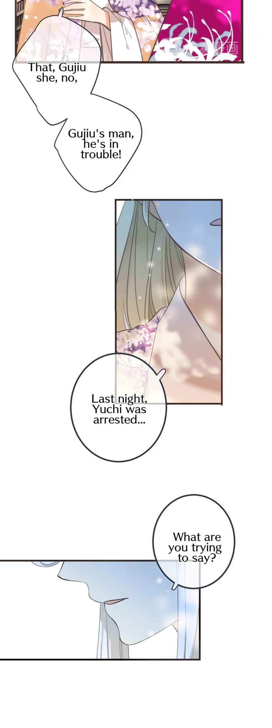 Page 12 of Chapter 190