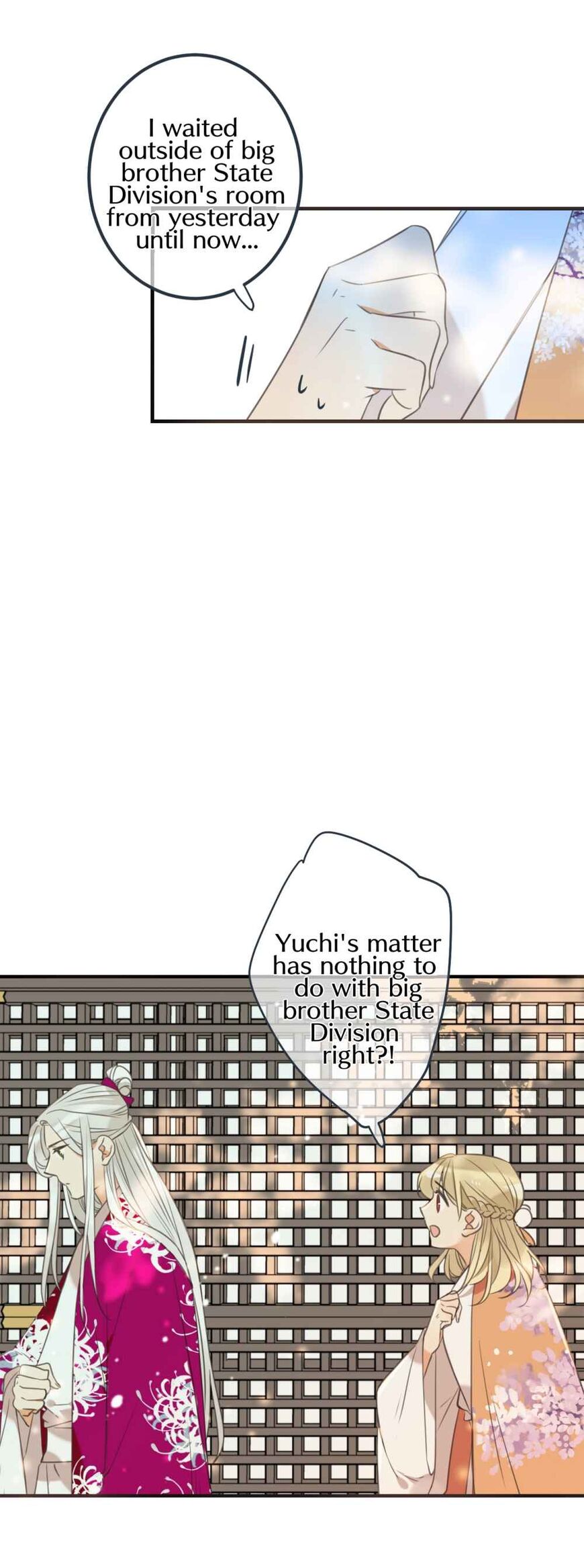 Page 13 of Chapter 190