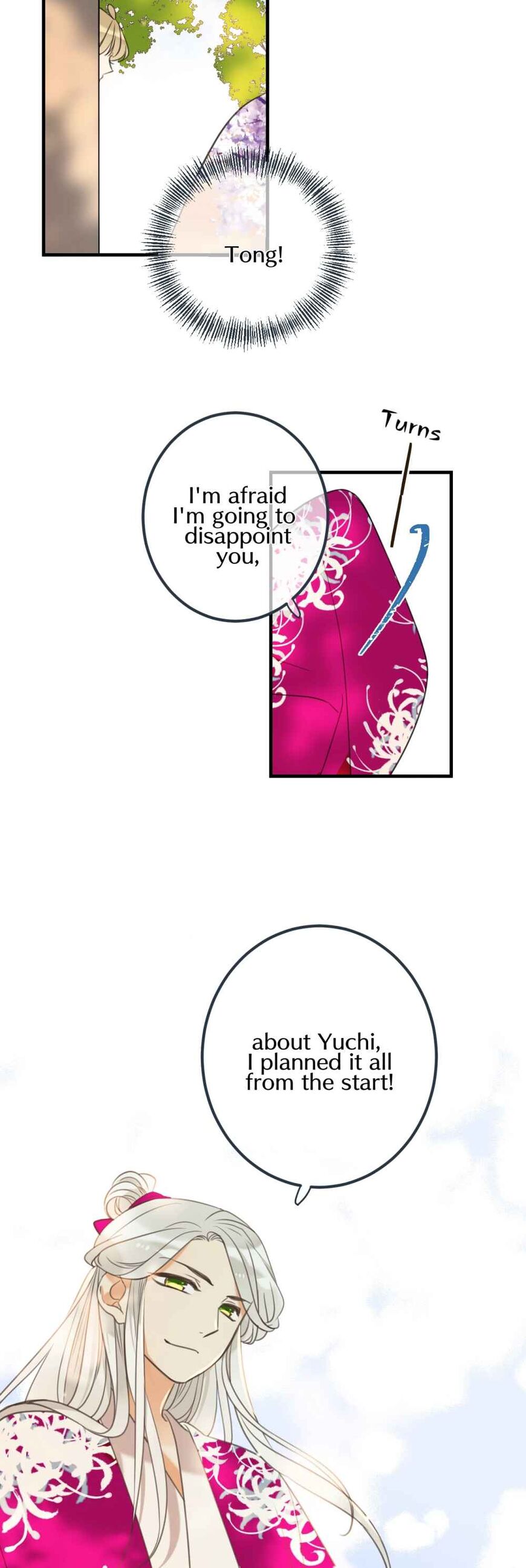 Page 17 of Chapter 190