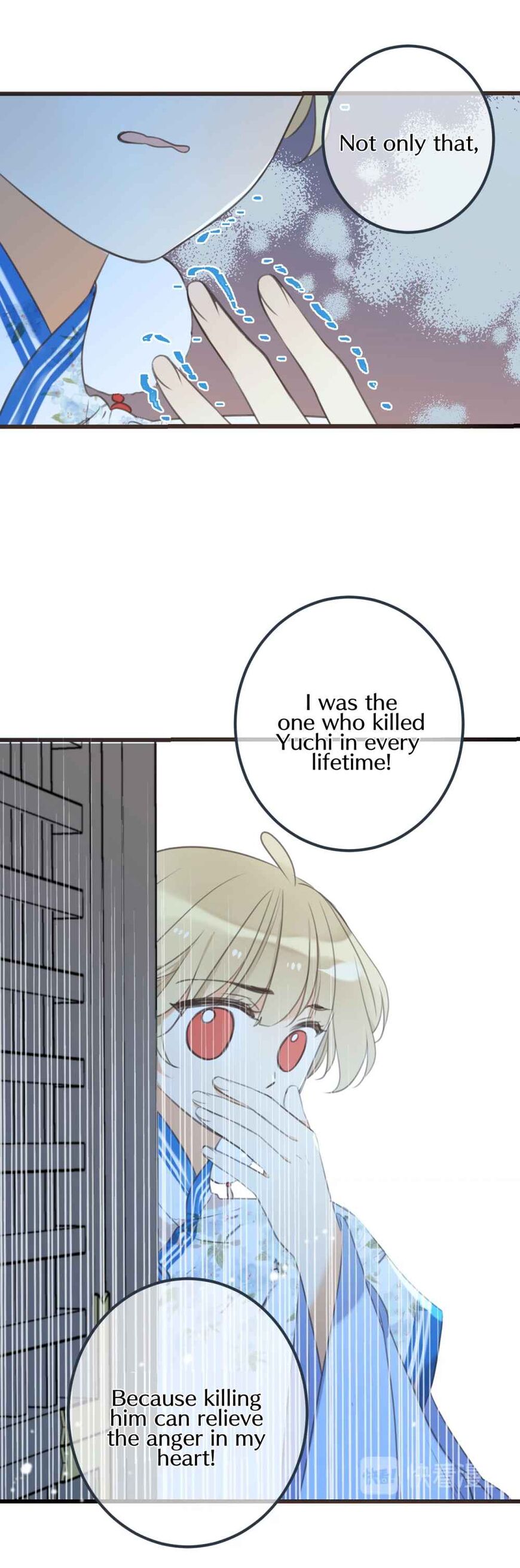 Page 20 of Chapter 190