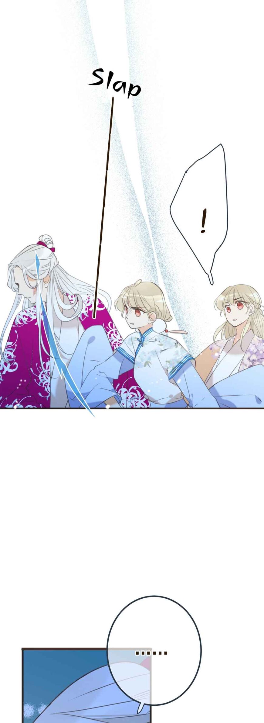 Page 22 of Chapter 190